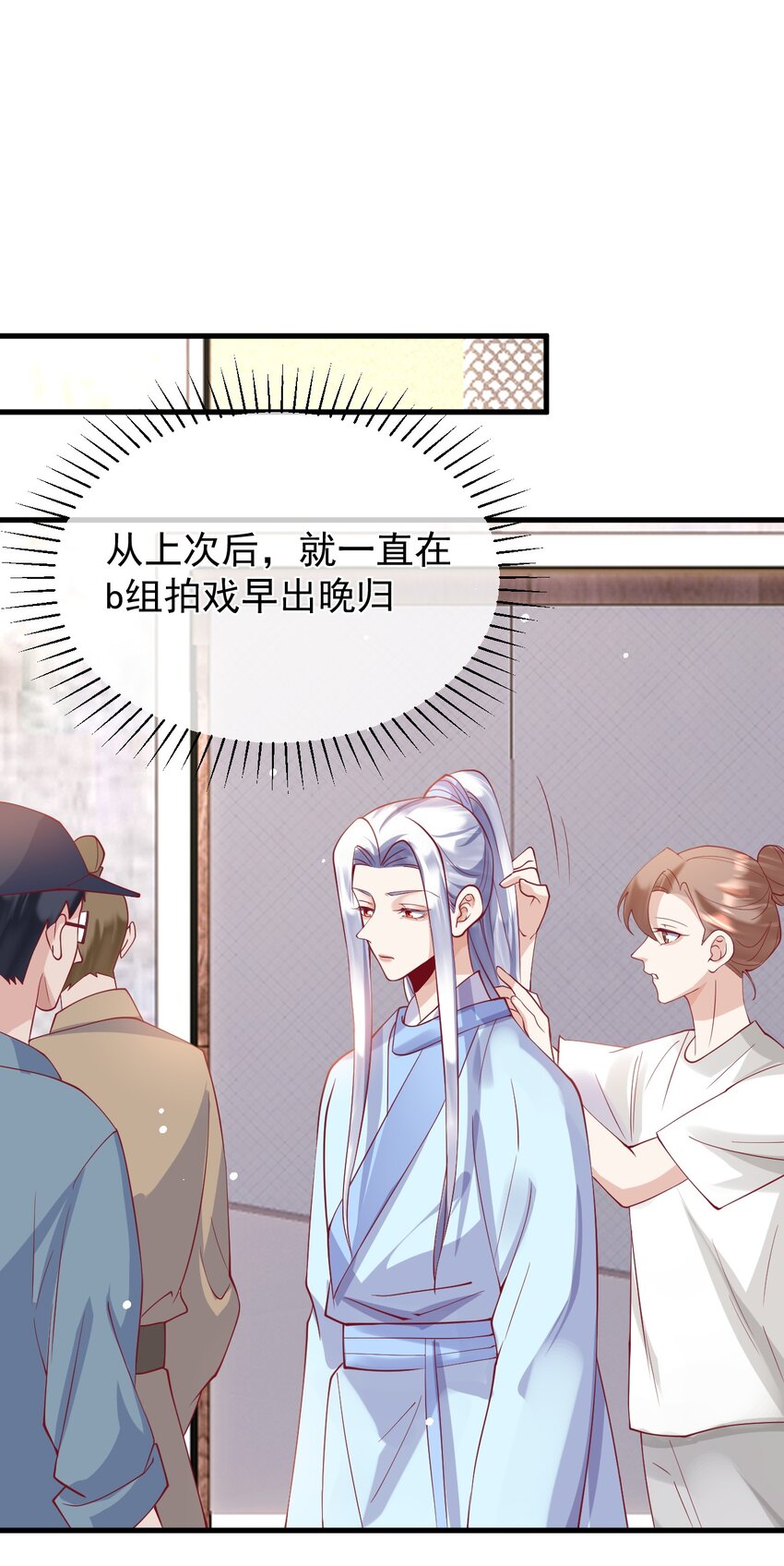 17 和我试试吧18