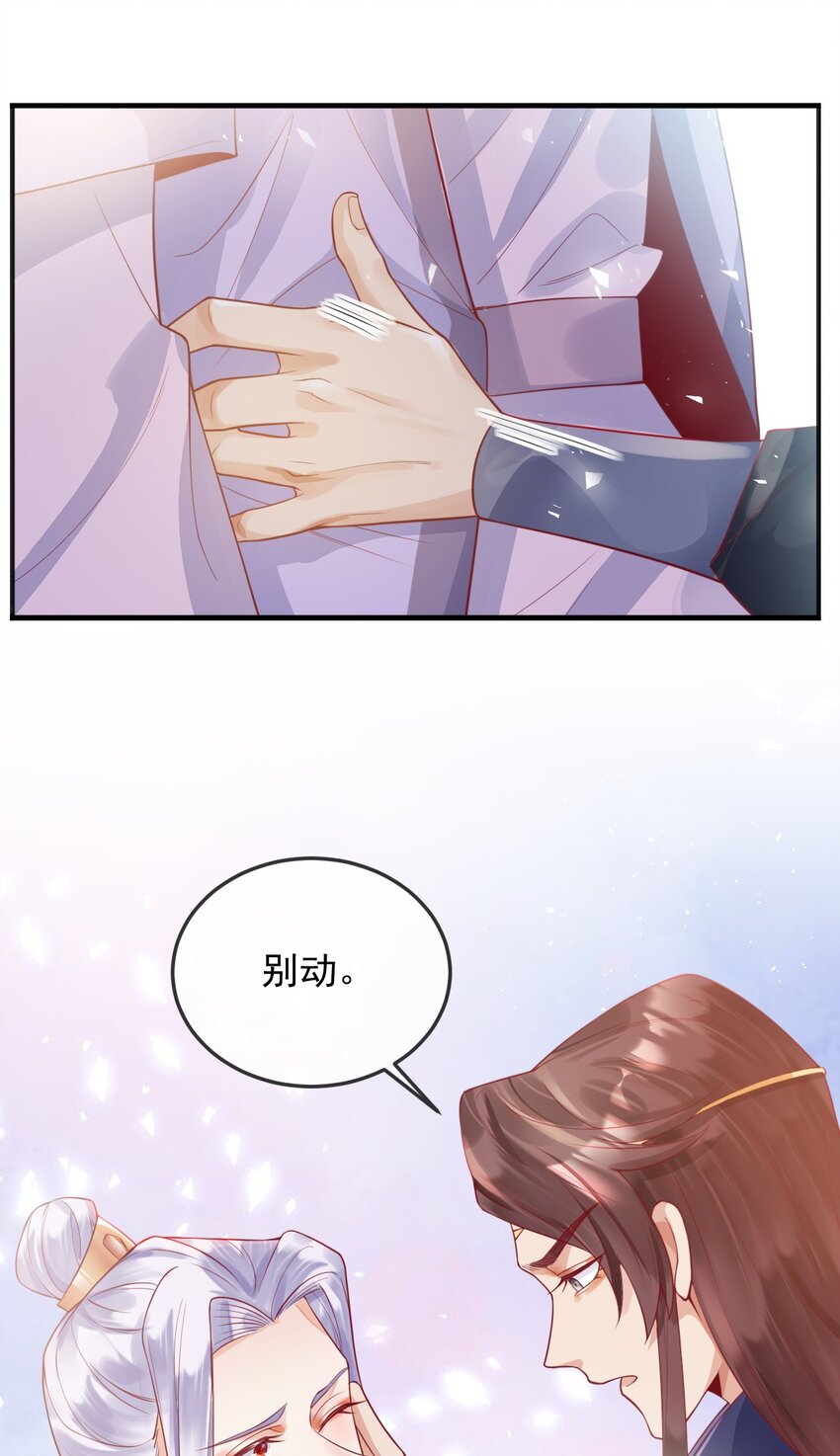 5 算不算得罪48
