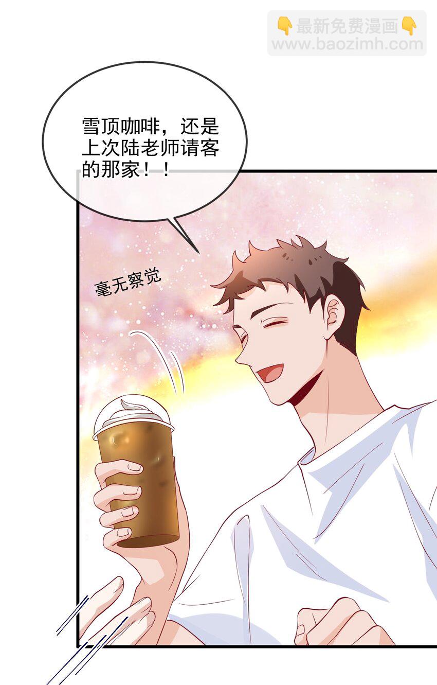 13 凌迟cp32