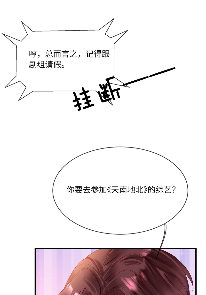 19 不客气25