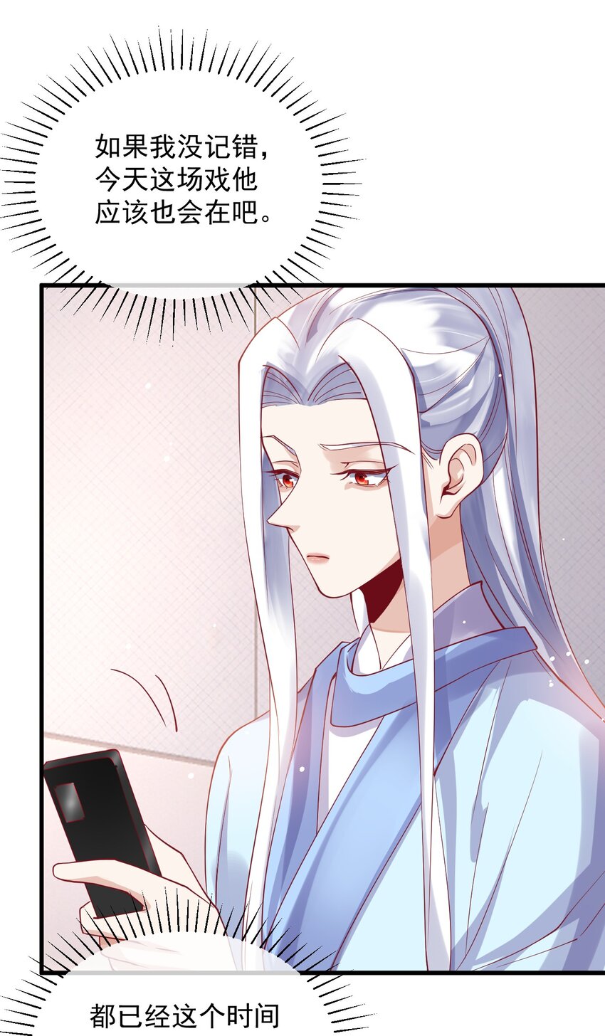 17 和我试试吧19