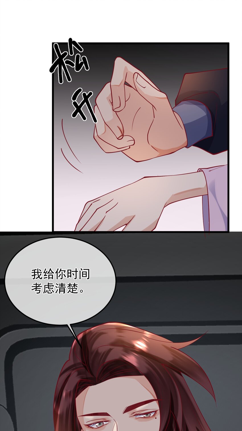 17 和我试试吧15