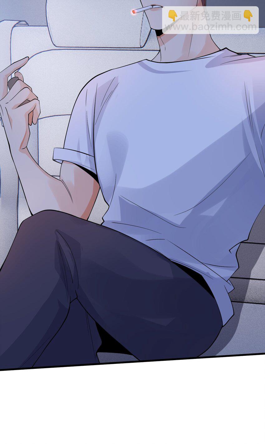 16 我没打算吃掉你16