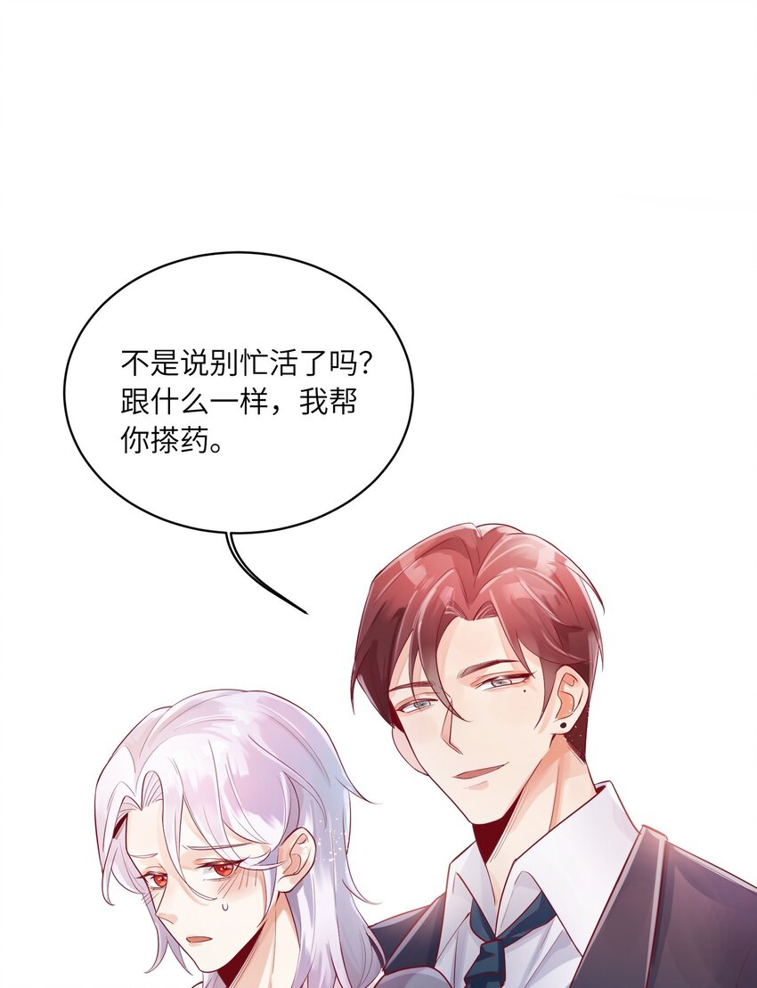 19 不客气2