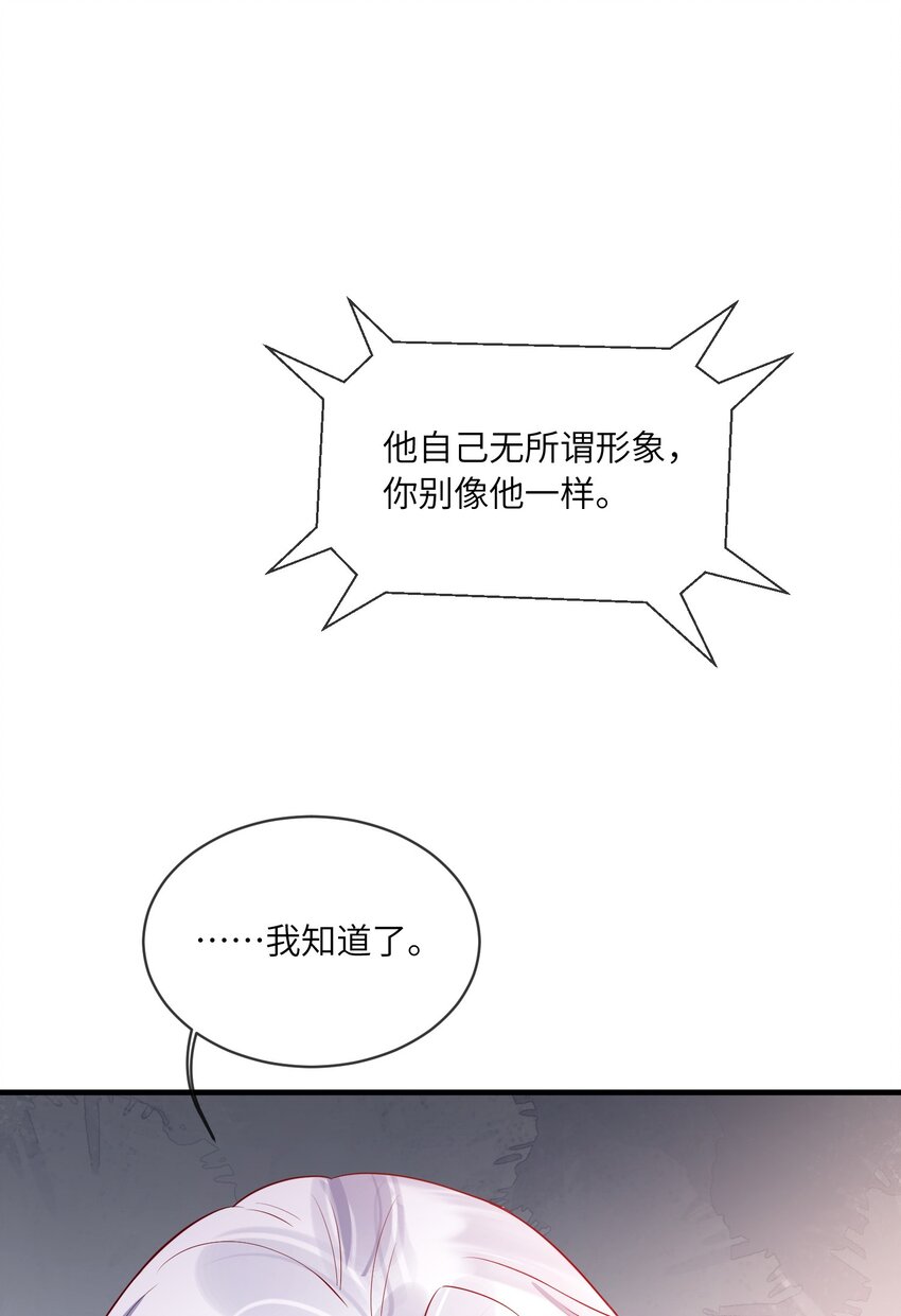 19 不客气22