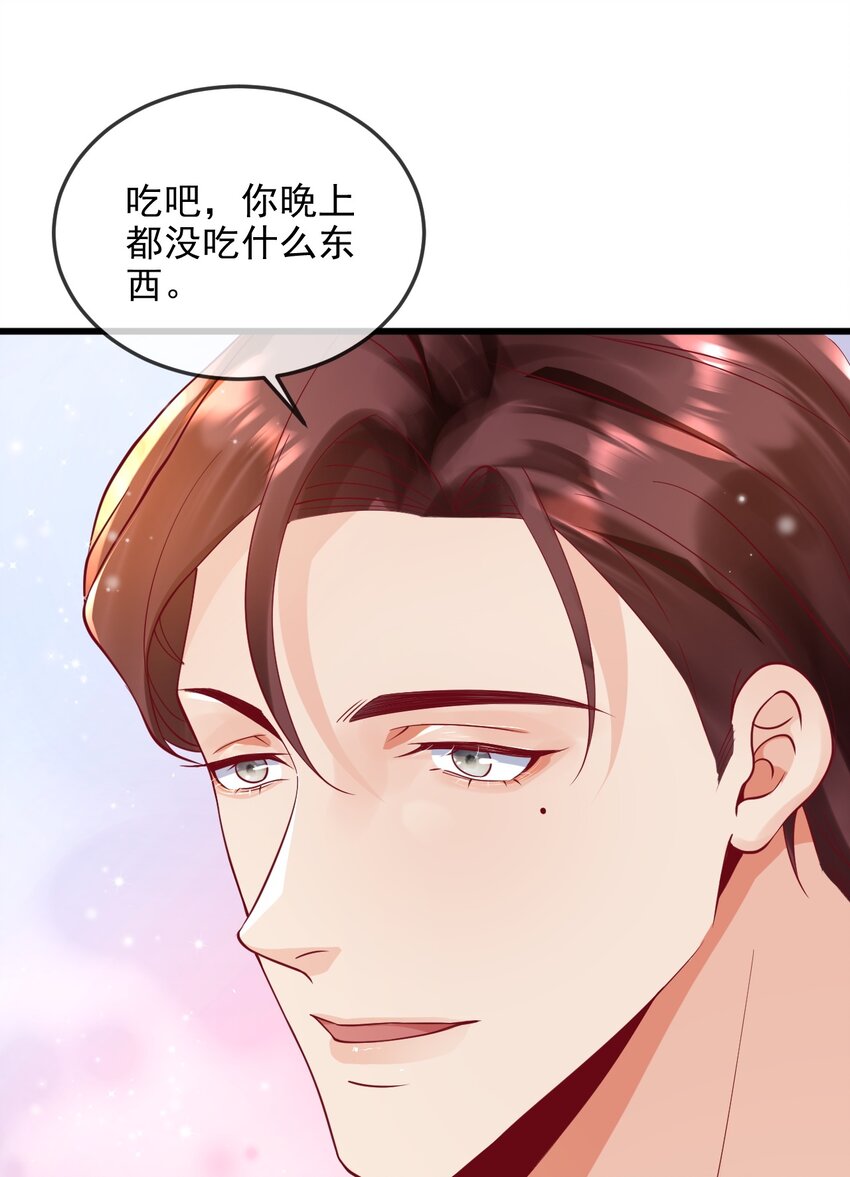 10 陪你试演6