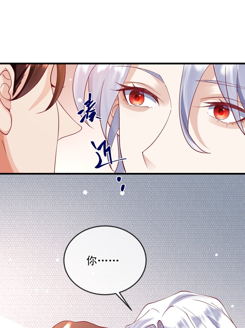 14 他的队长23