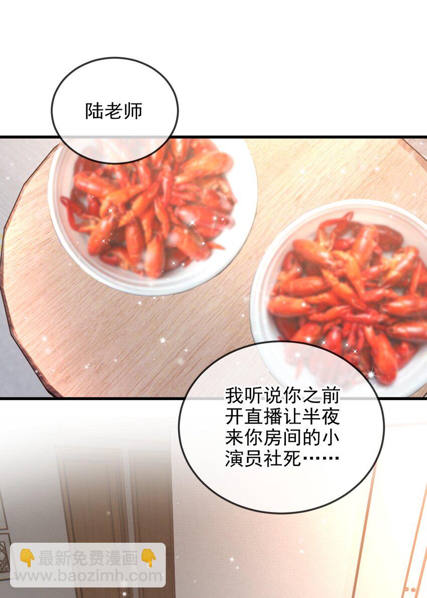 10 陪你试演1