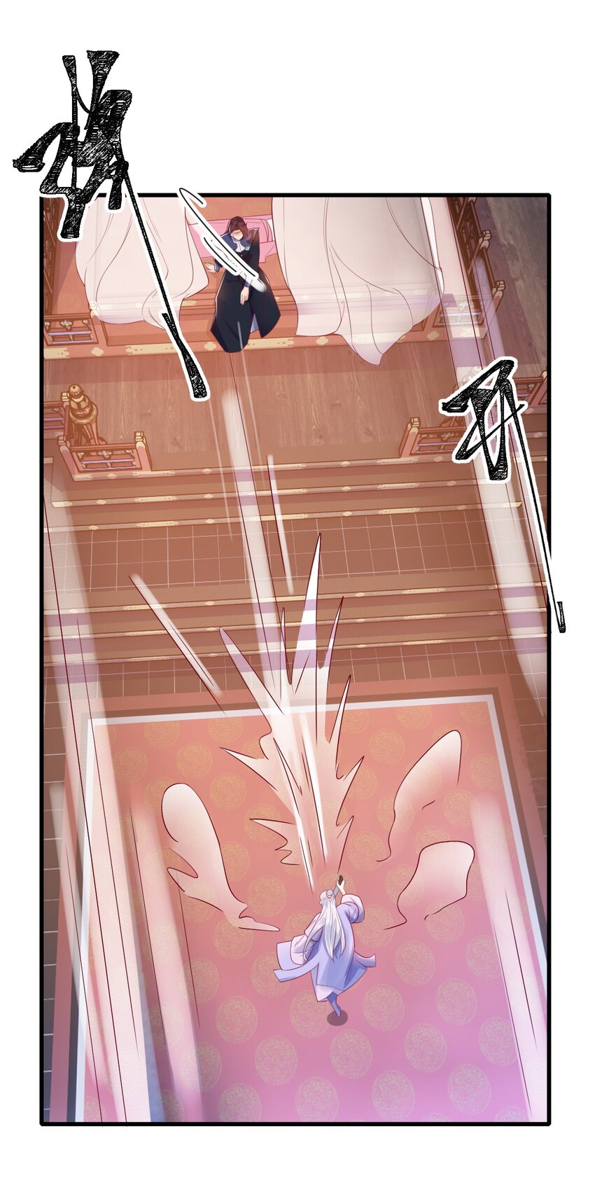 6 要我教你怎么喘么？38