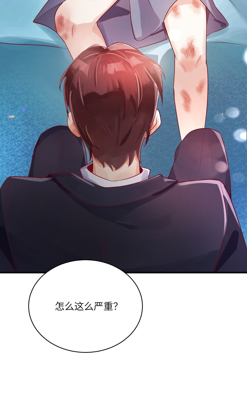19 不客气8