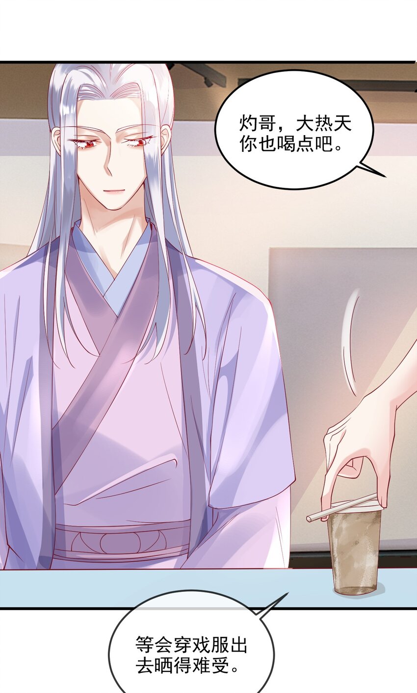 5 算不算得罪28