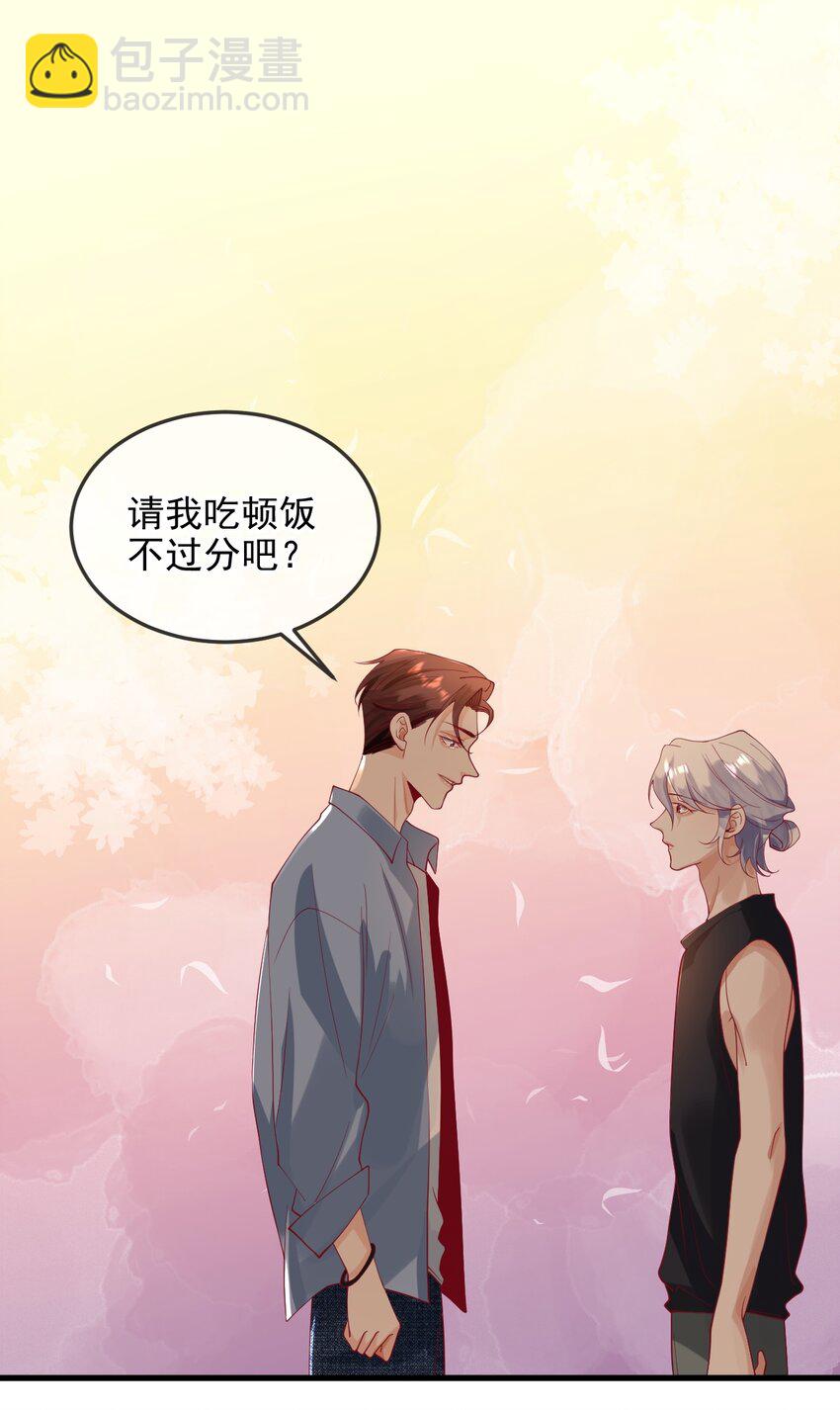 12 cp同框了6