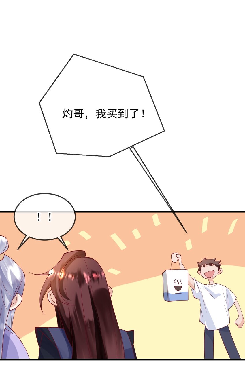13 凌迟cp31