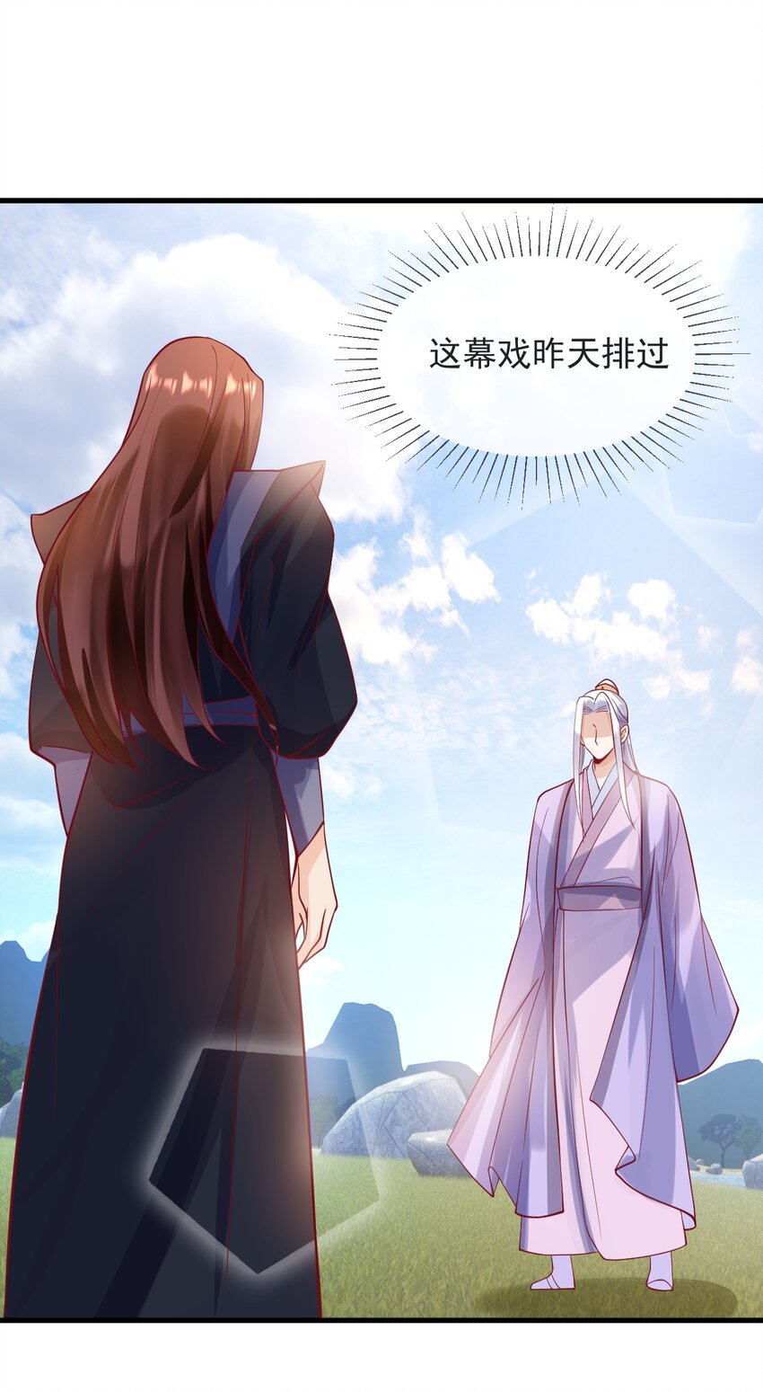 15 不麻烦陆老师了1