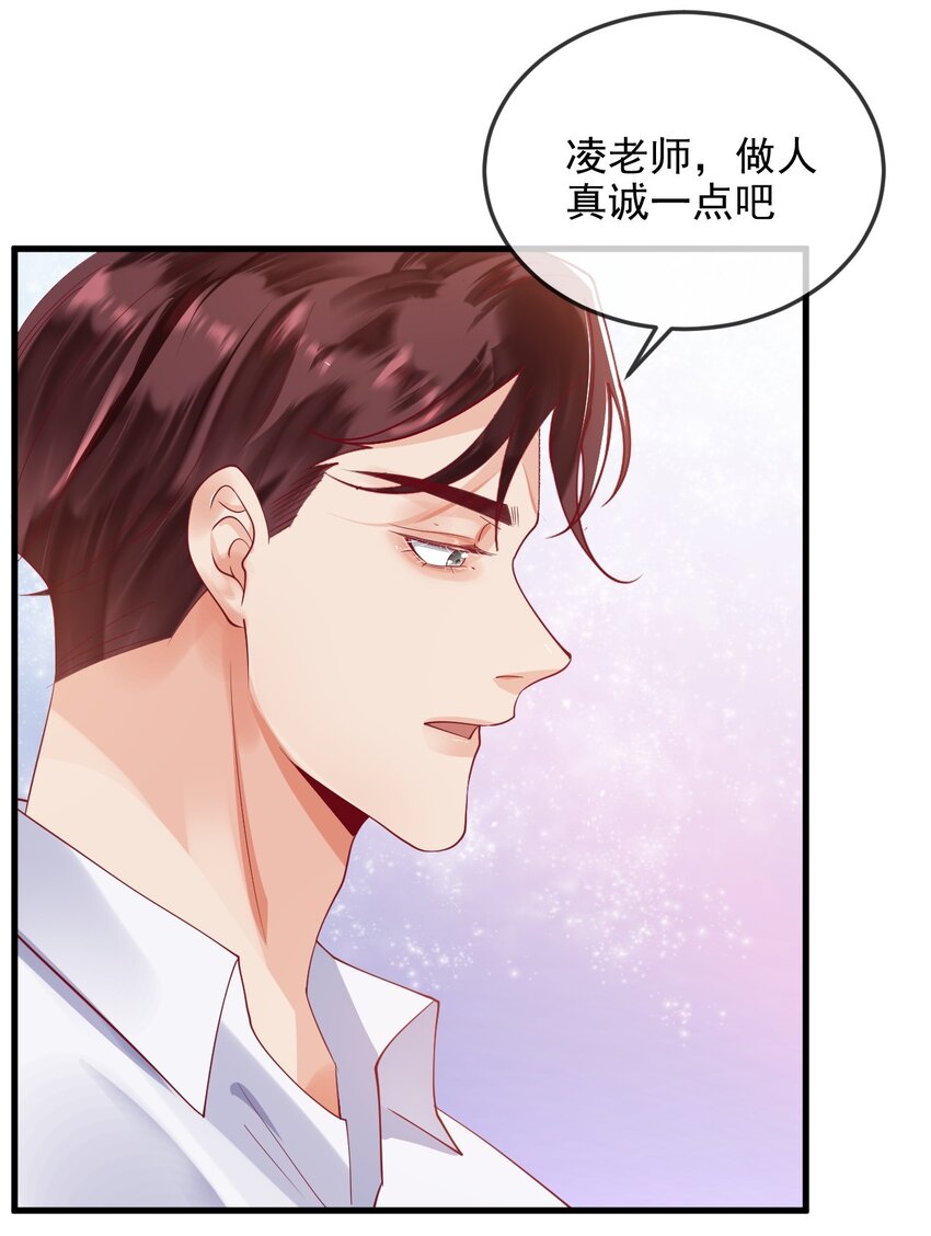 8 加微信26