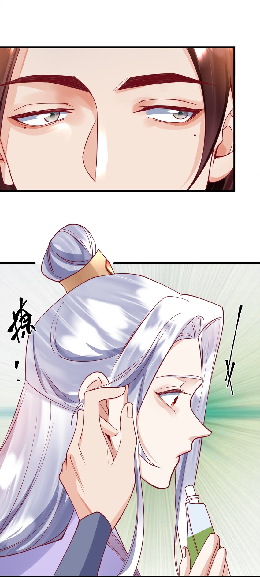 16 我没打算吃掉你39