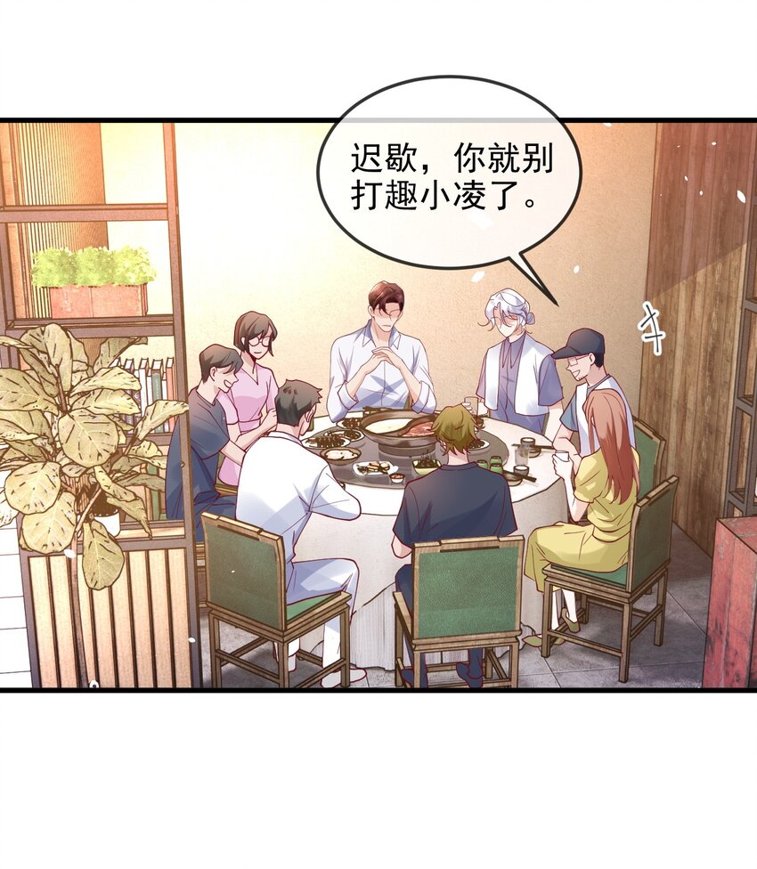 8 加微信8