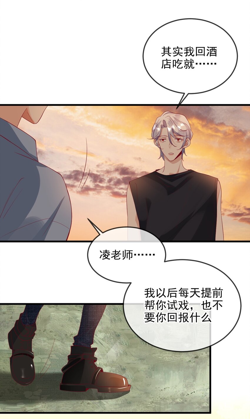 12 cp同框了5