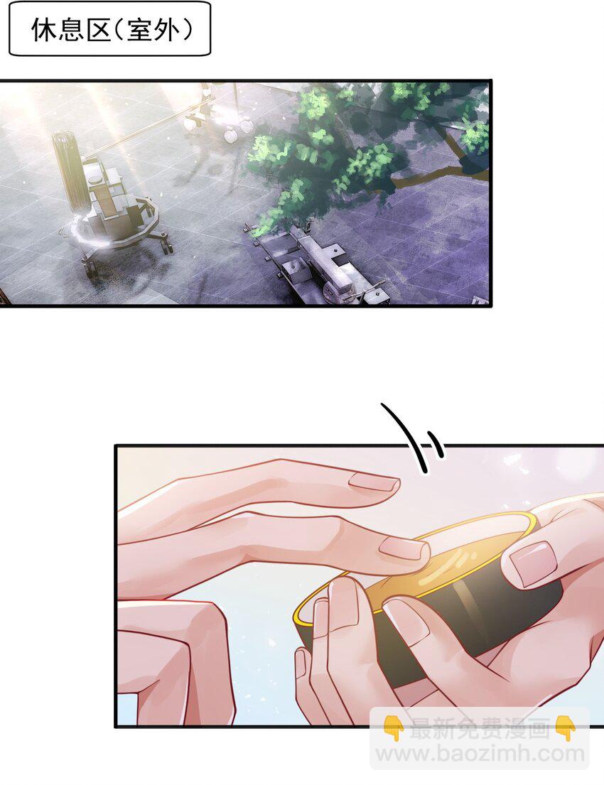 5 算不算得罪45
