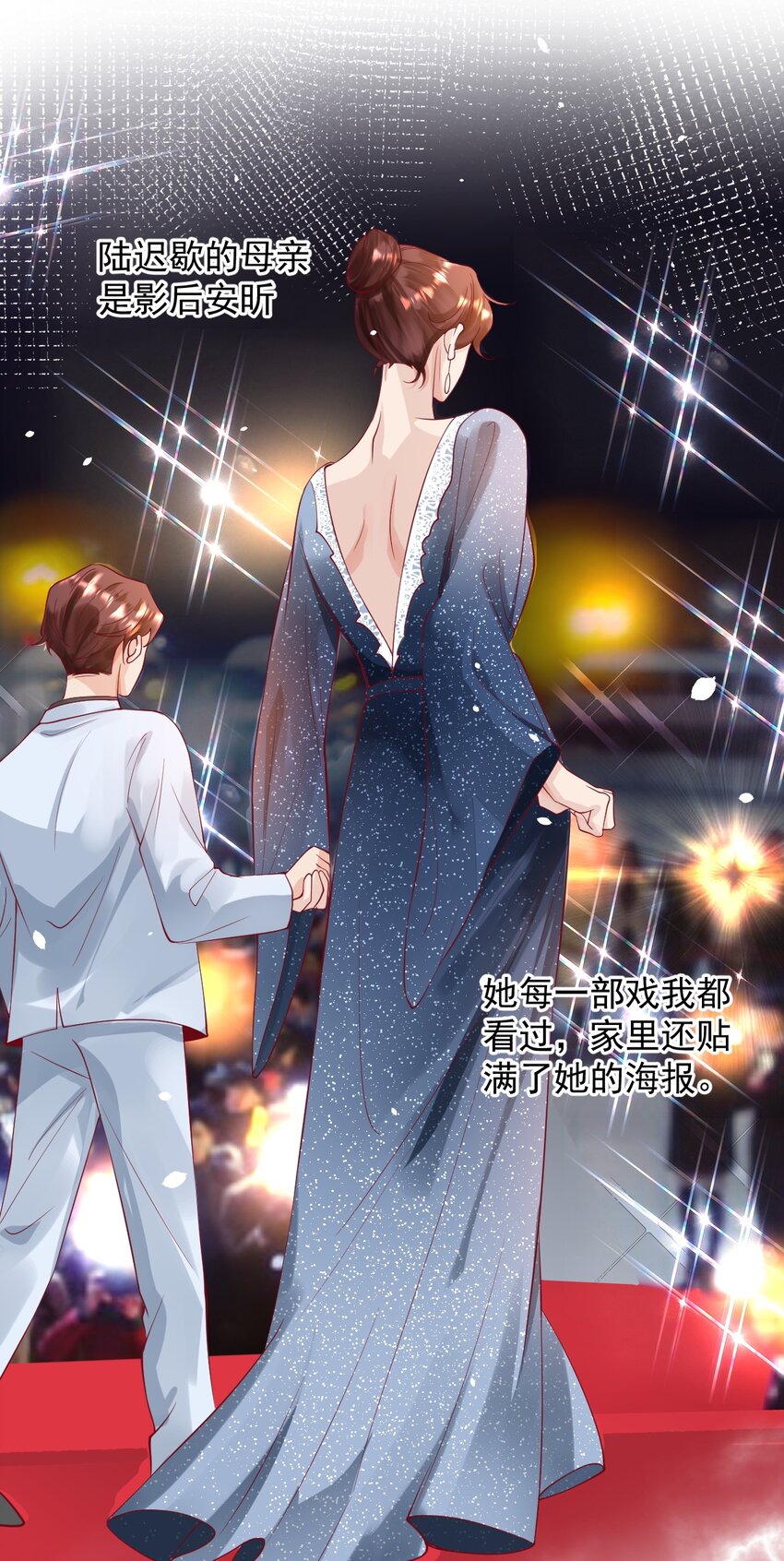 10 陪你试演15