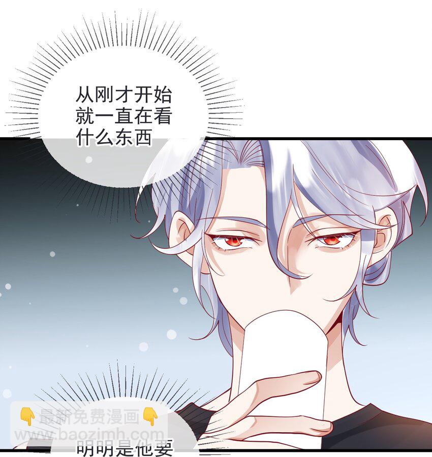 12 cp同框了12