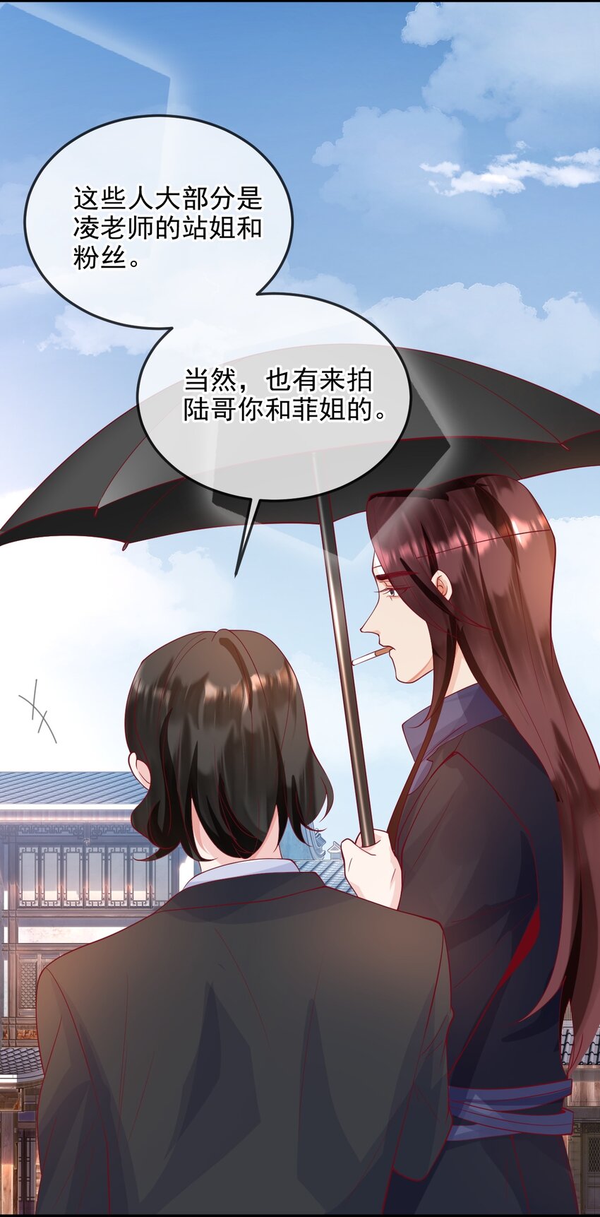 11 你刚才在想谁25