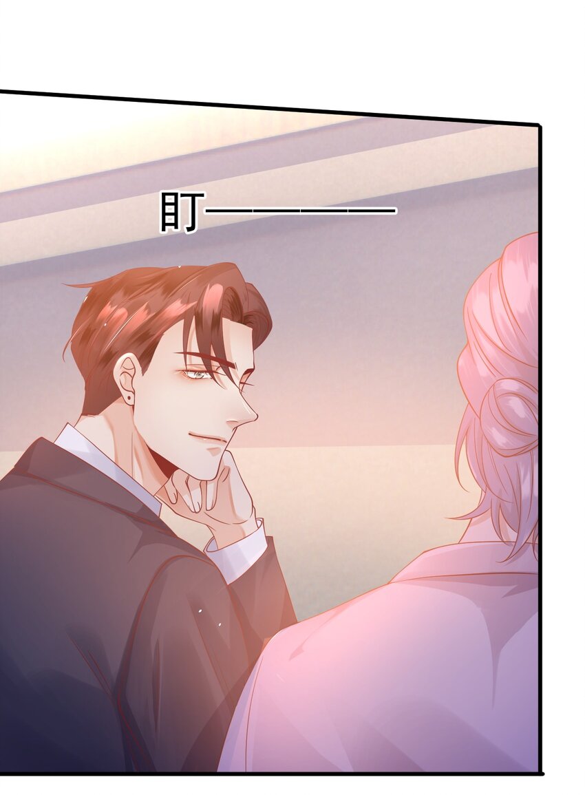 5 算不算得罪5