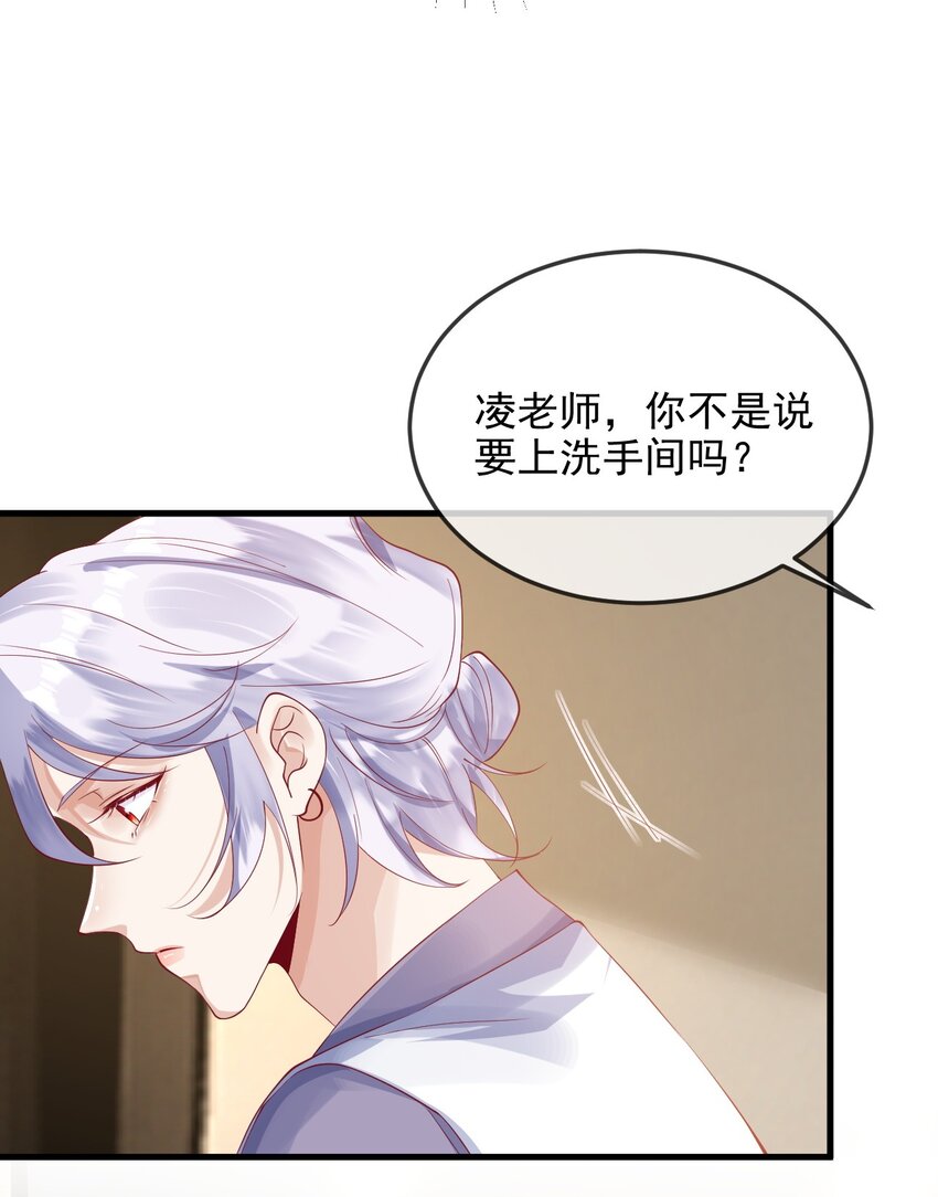 8 加微信19