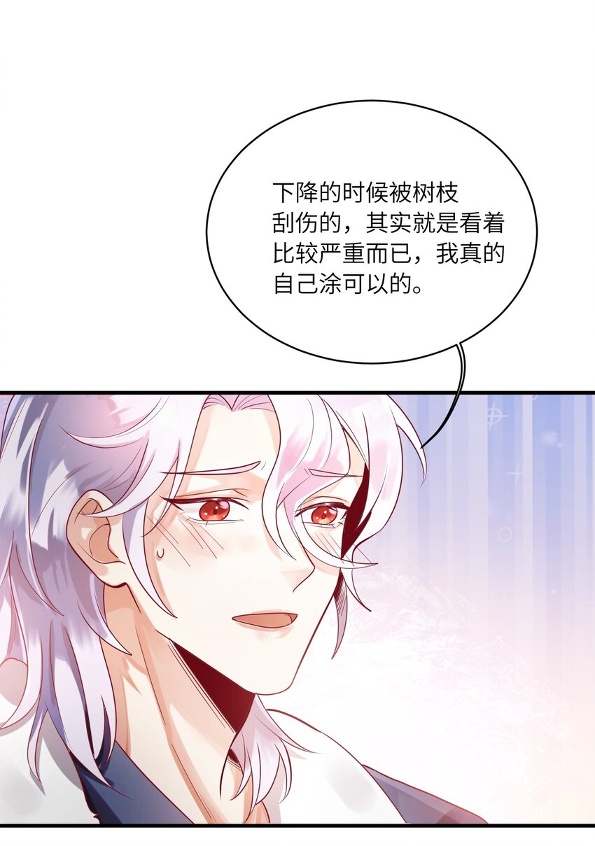 19 不客气9