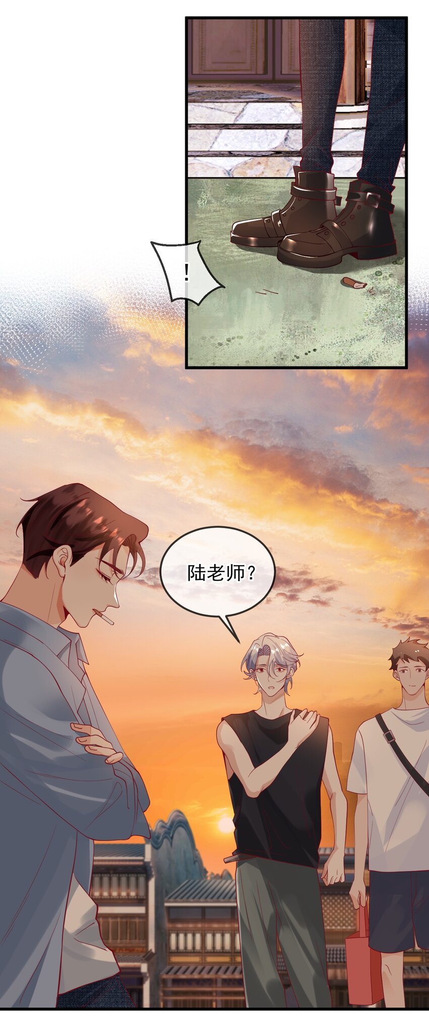 12 cp同框了3