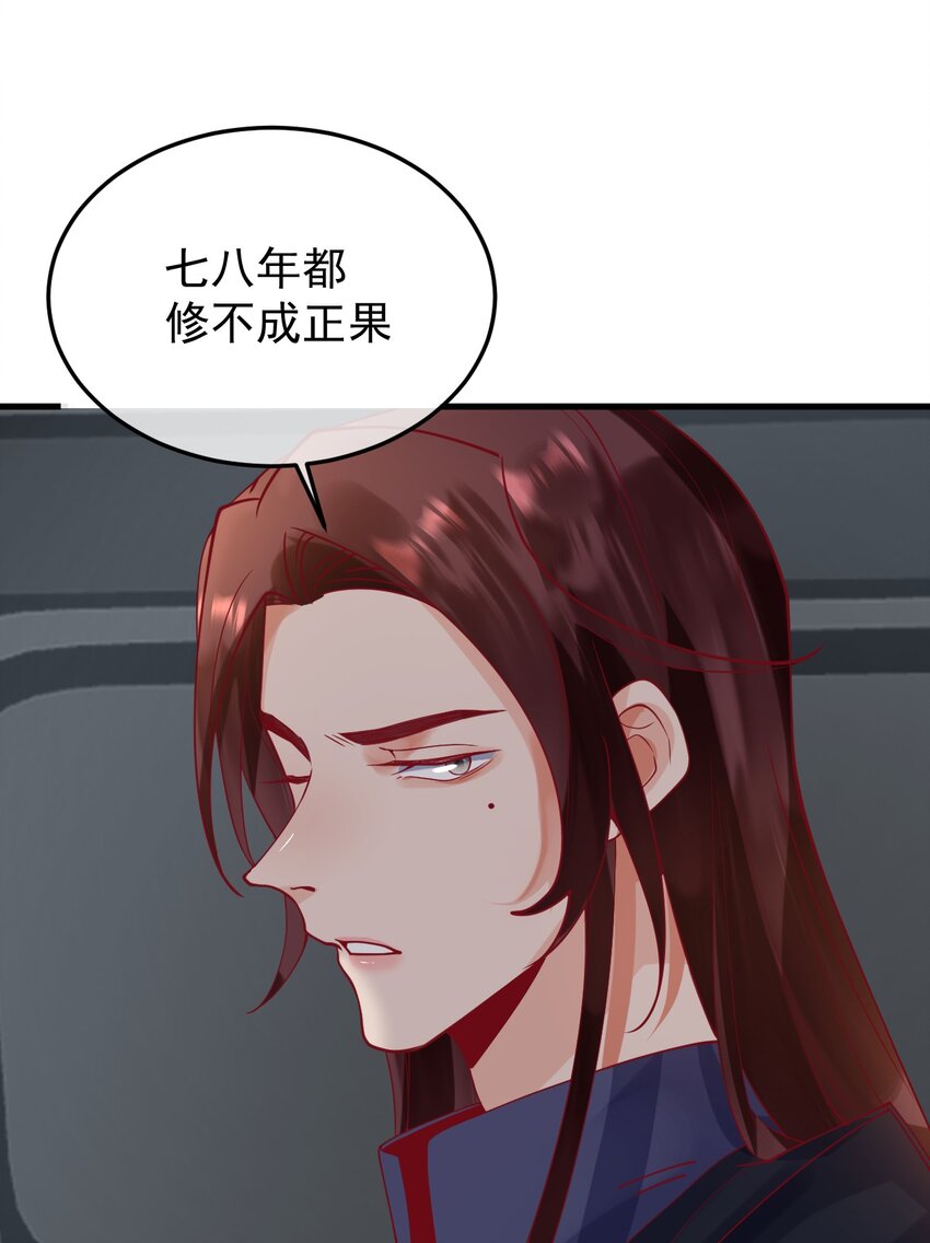 17 和我试试吧8