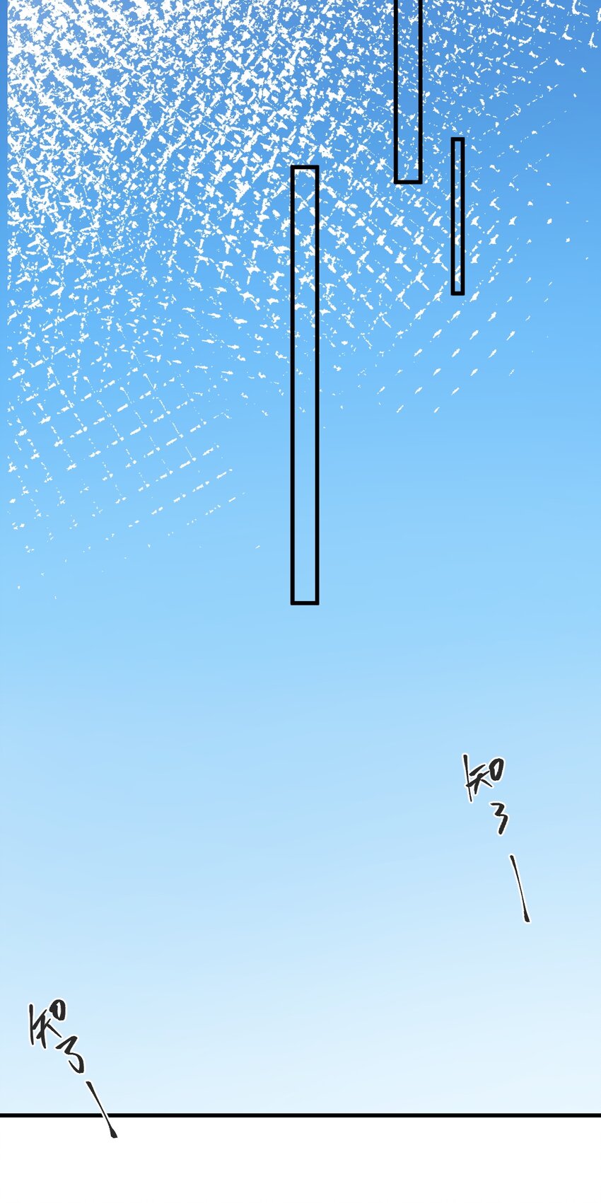 13 凌迟cp17
