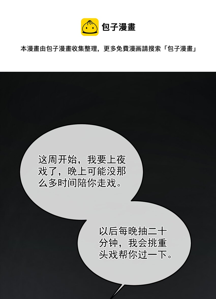17 和我试试吧0
