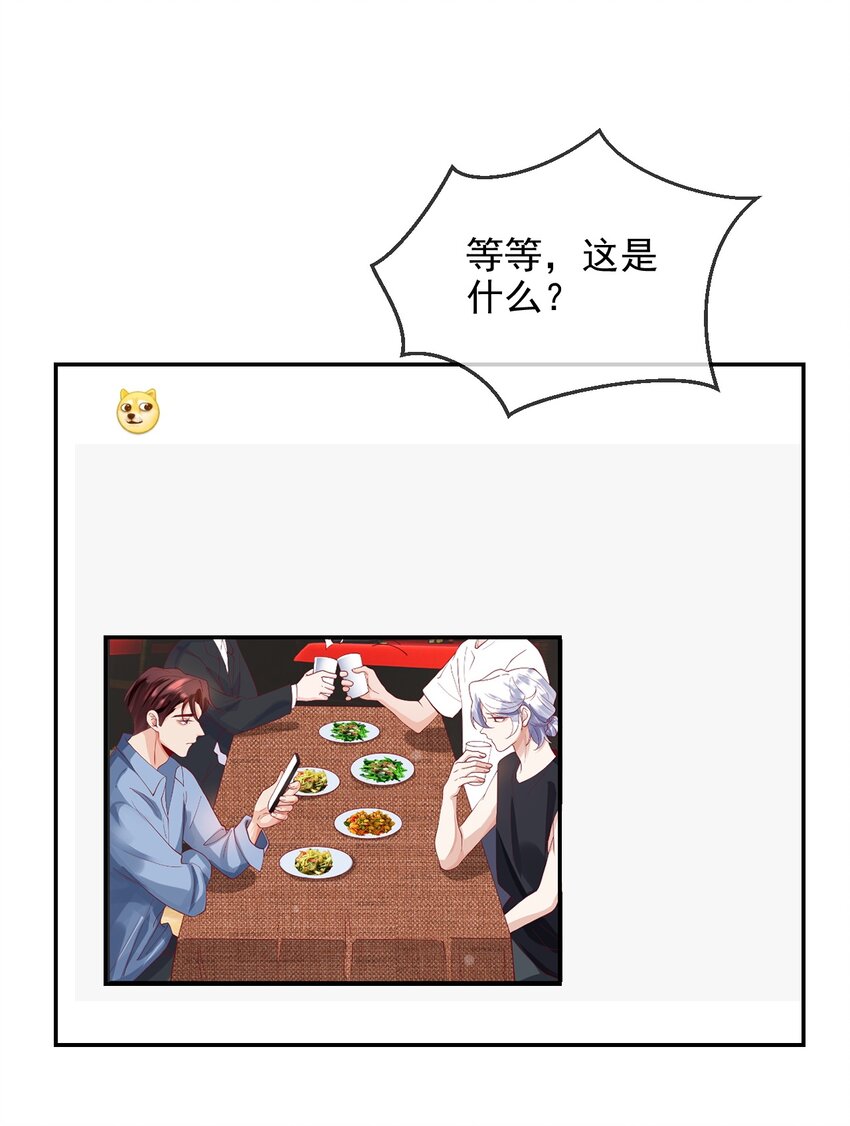 13 凌迟cp9