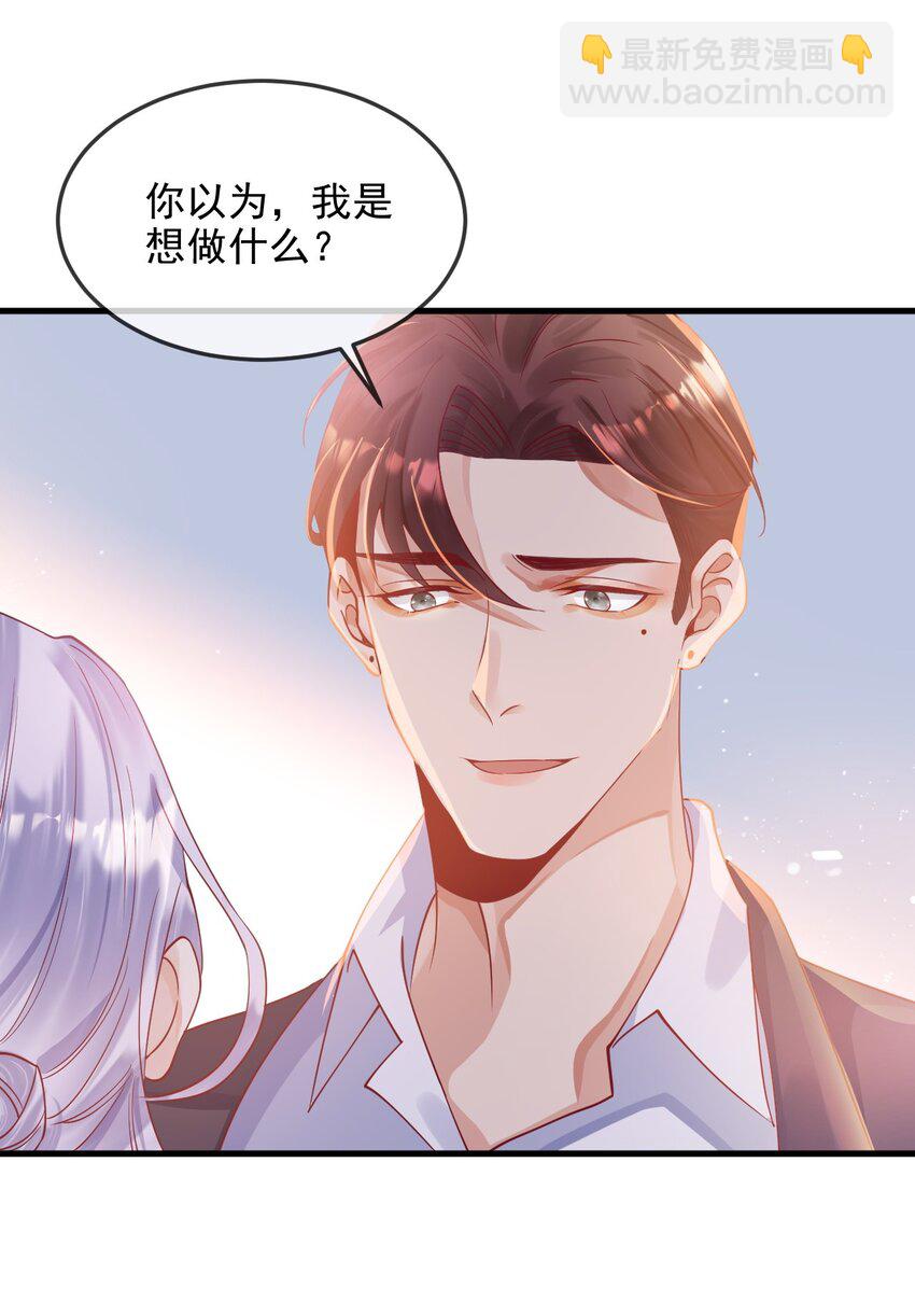 5 算不算得罪17