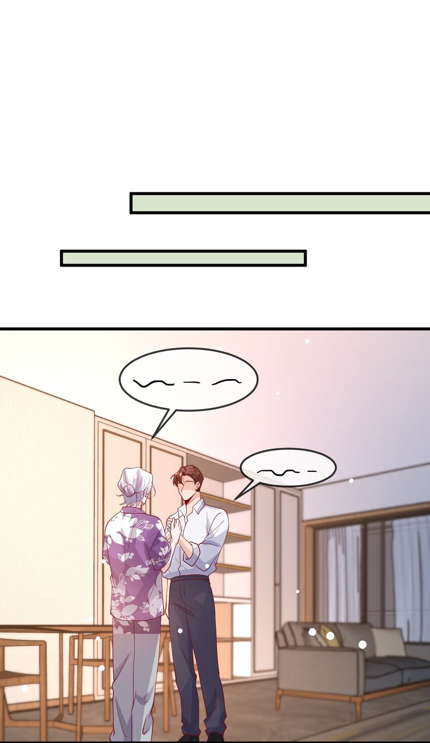 14 他的队长18