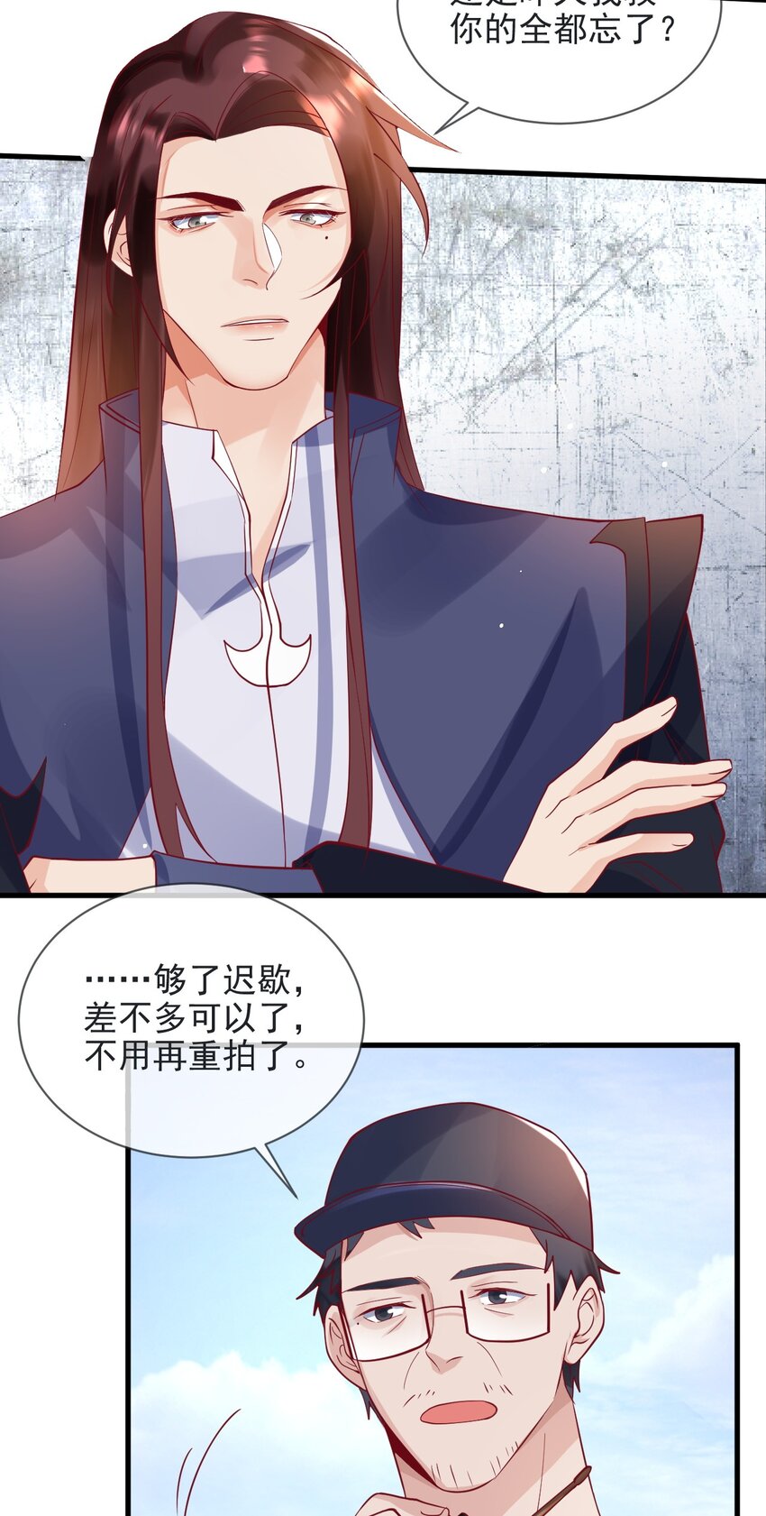 15 不麻烦陆老师了12
