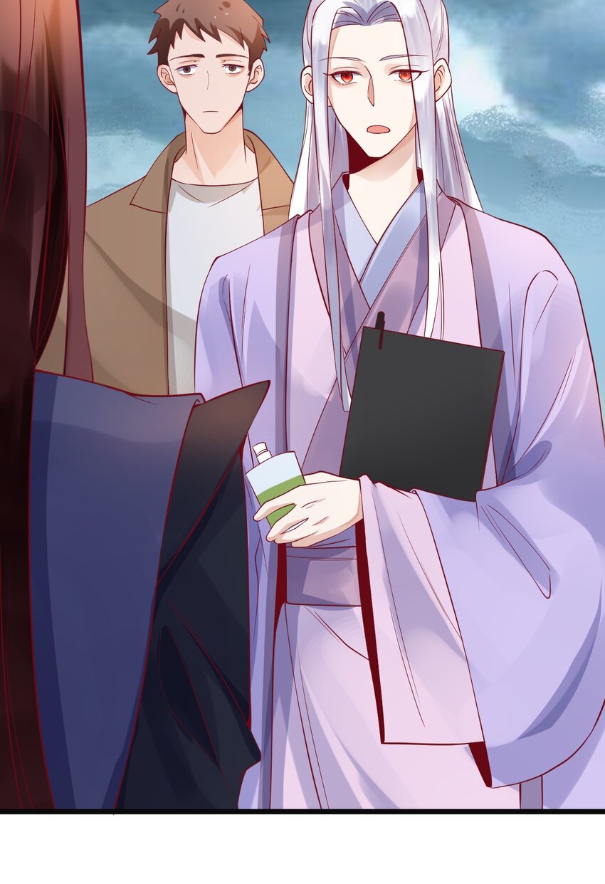 16 我没打算吃掉你29