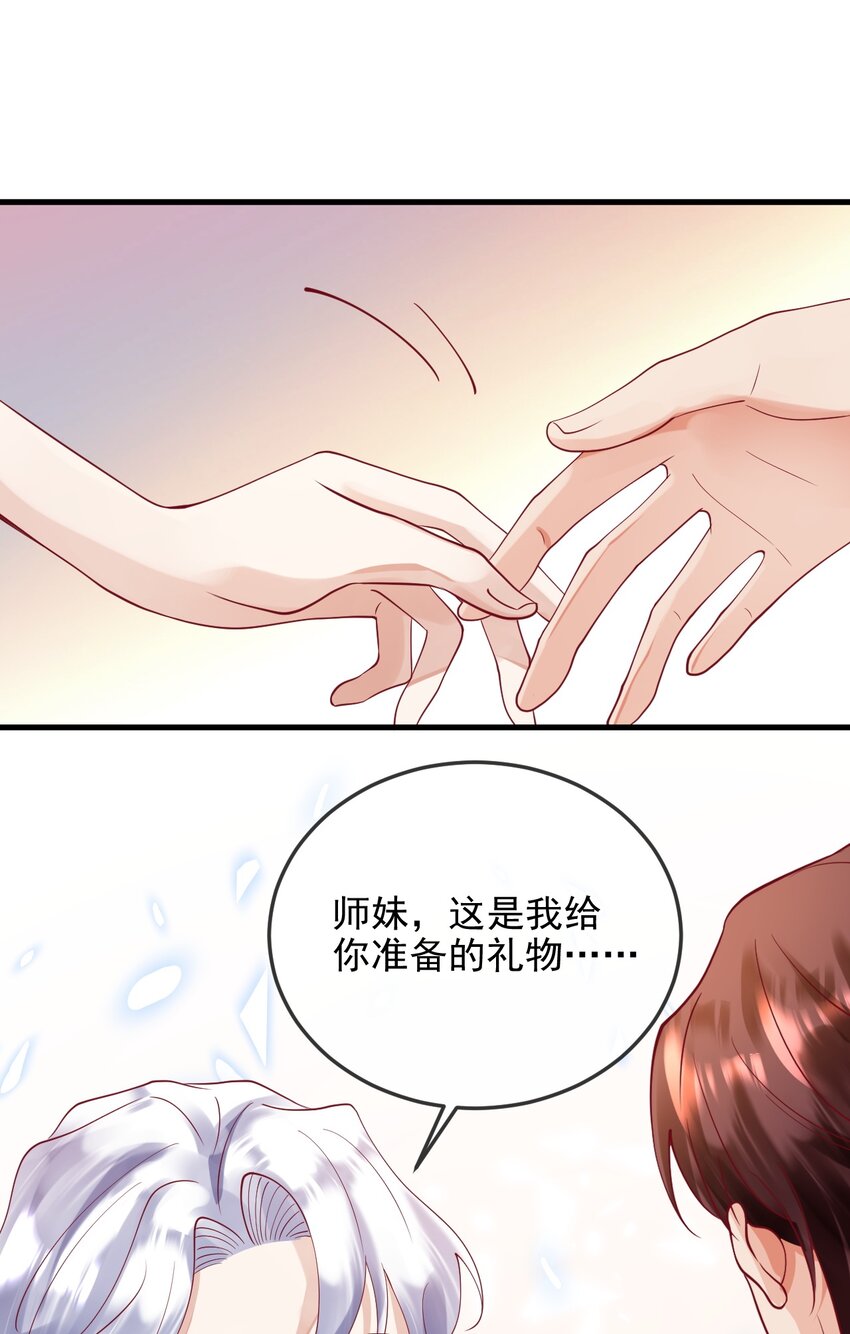 10 陪你试演29