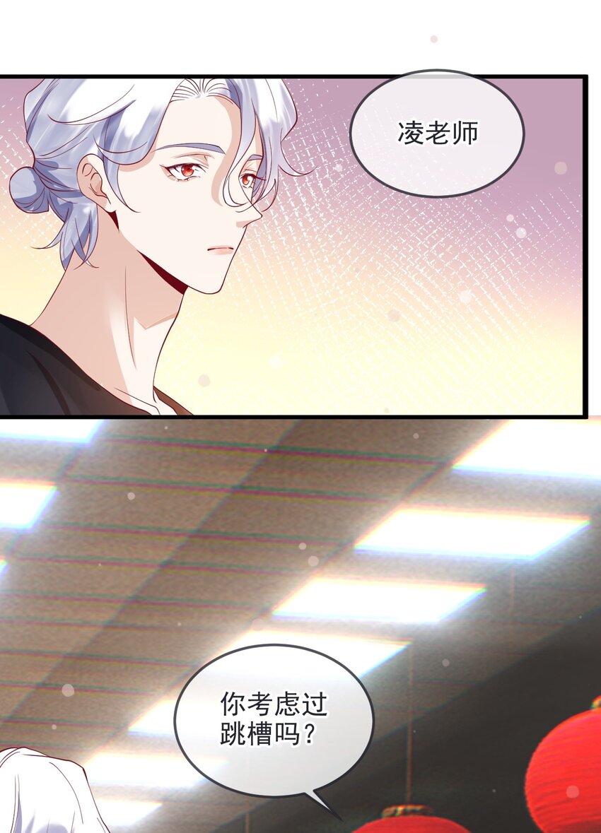 12 cp同框了18