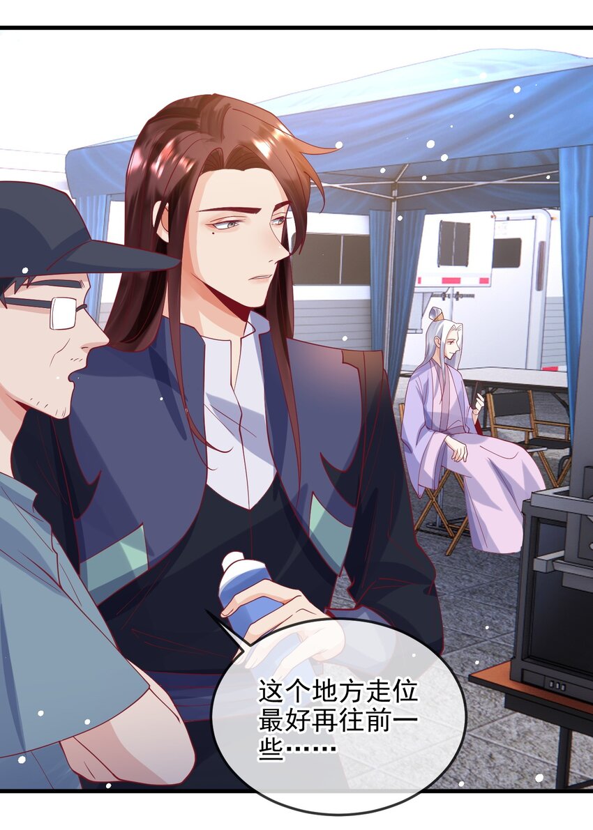 14 他的队长30