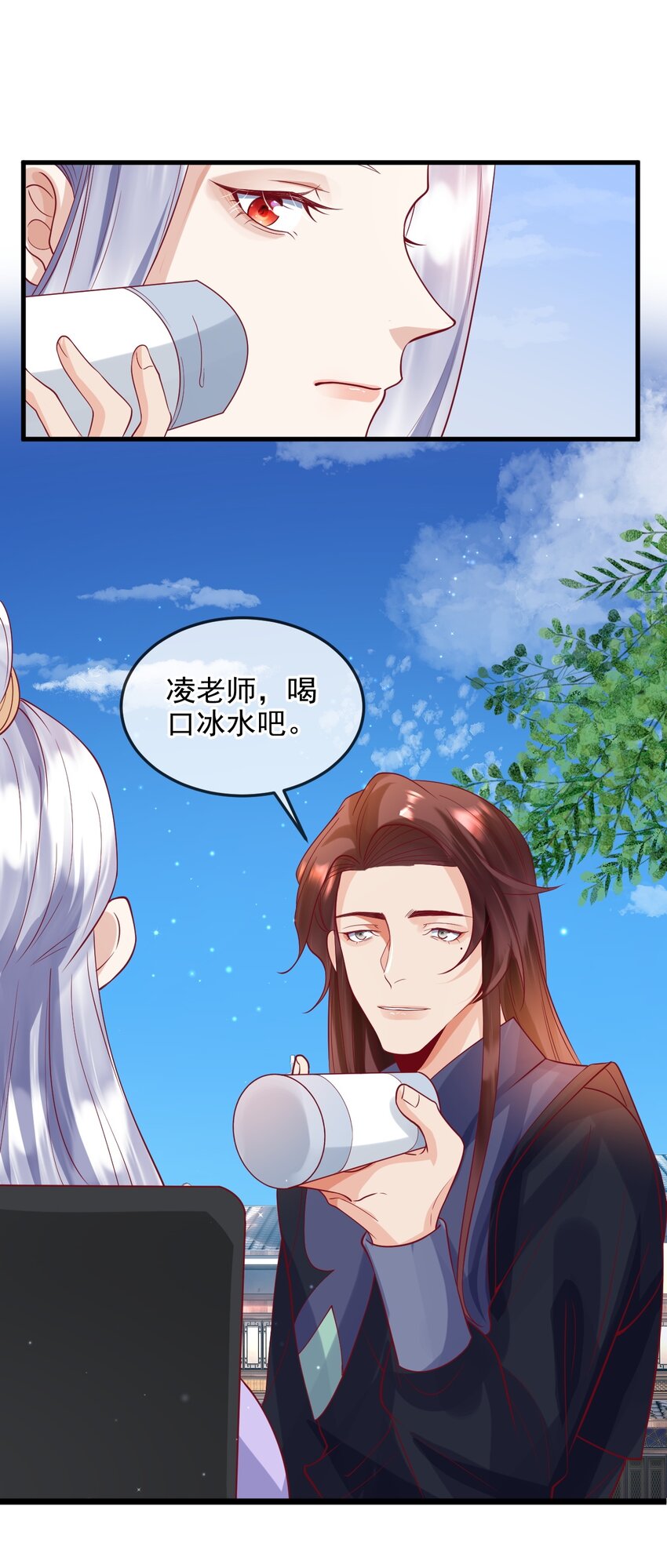 13 凌迟cp19