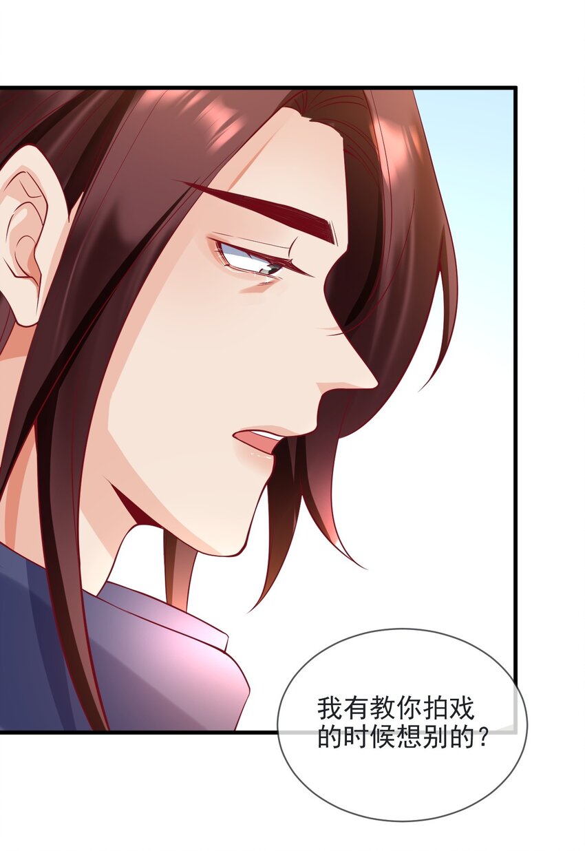 15 不麻烦陆老师了7