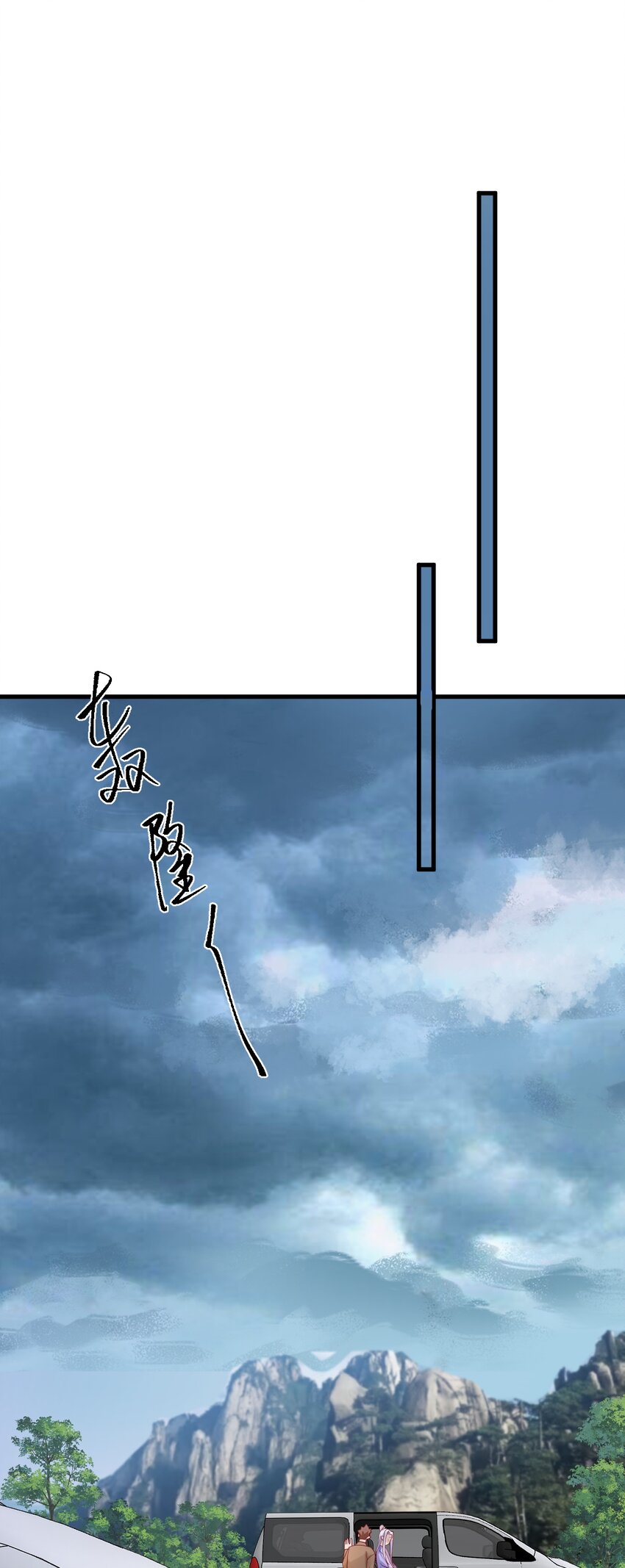 16 我没打算吃掉你25