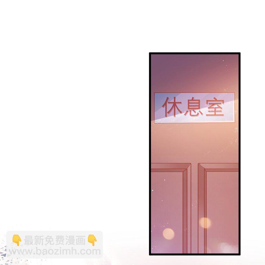 2 太子爷改剧本36