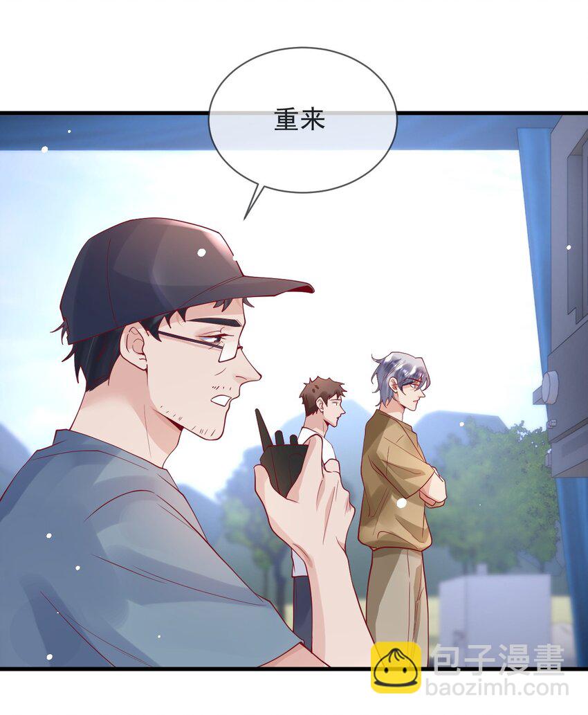 15 不麻烦陆老师了9