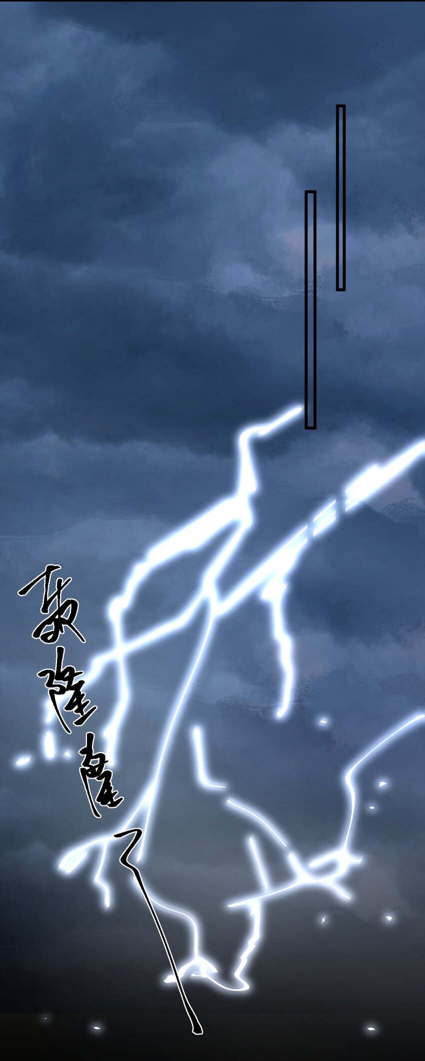 16 我没打算吃掉你36
