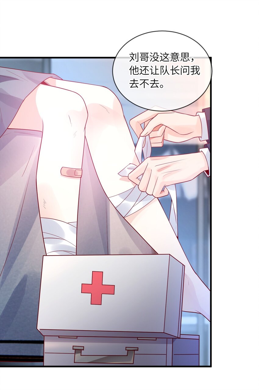 19 不客气24