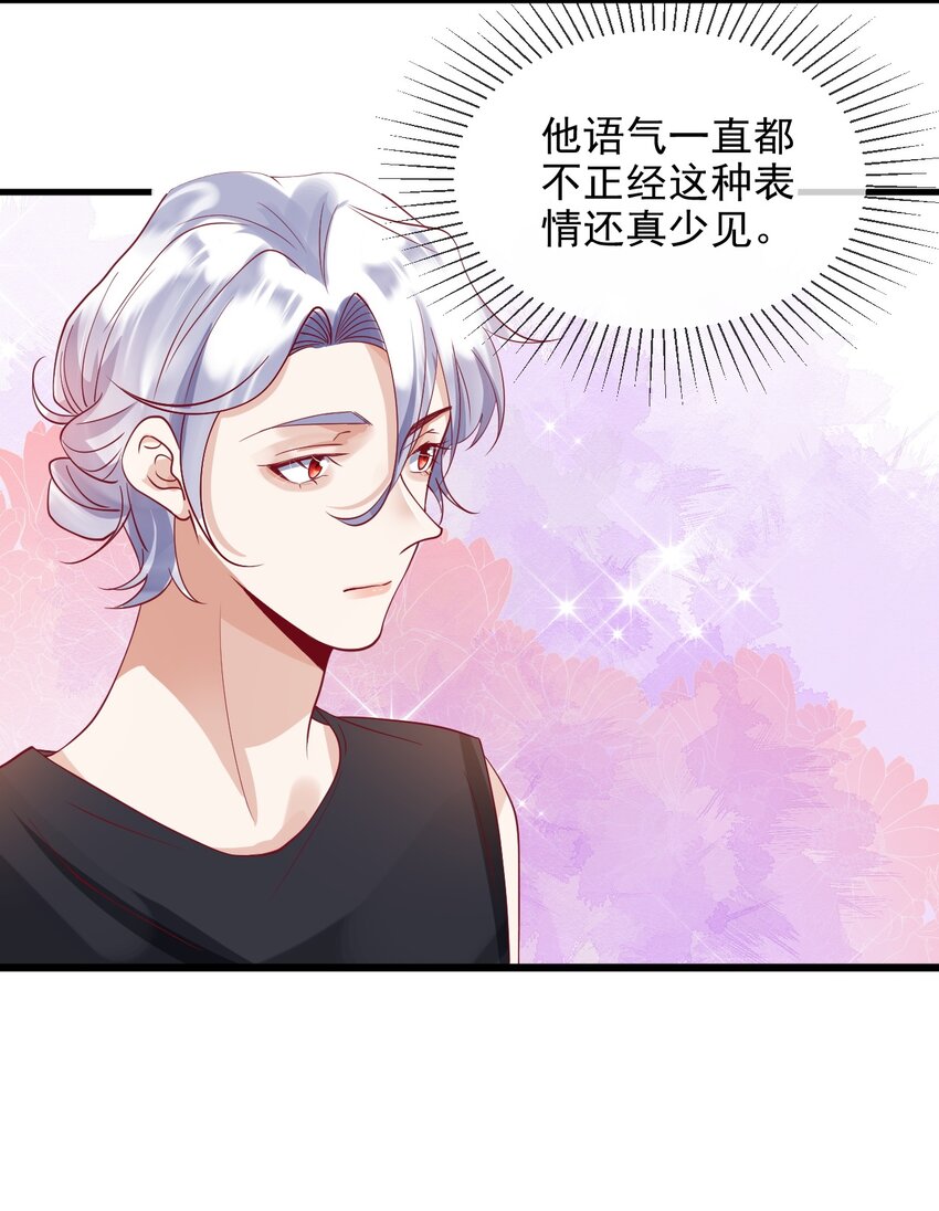 12 cp同框了40
