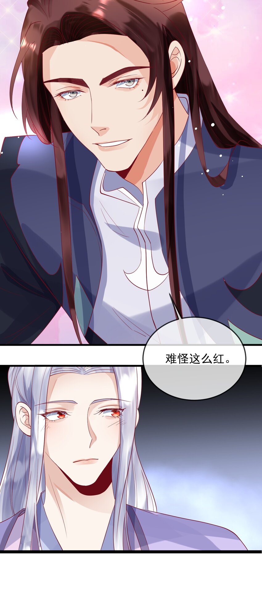13 凌迟cp30